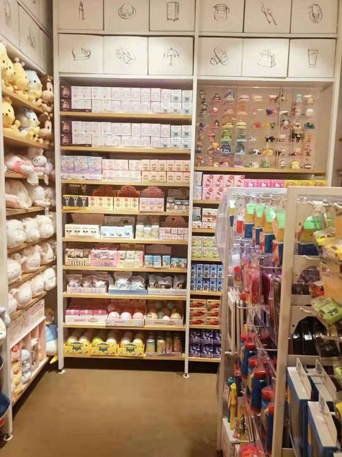 潮玩優品走進日用百貨超市，開啟你的優質生活新篇章