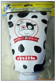 義烏市瑞奇威日用百貨商行 一站式日用百貨采購平臺(tái)